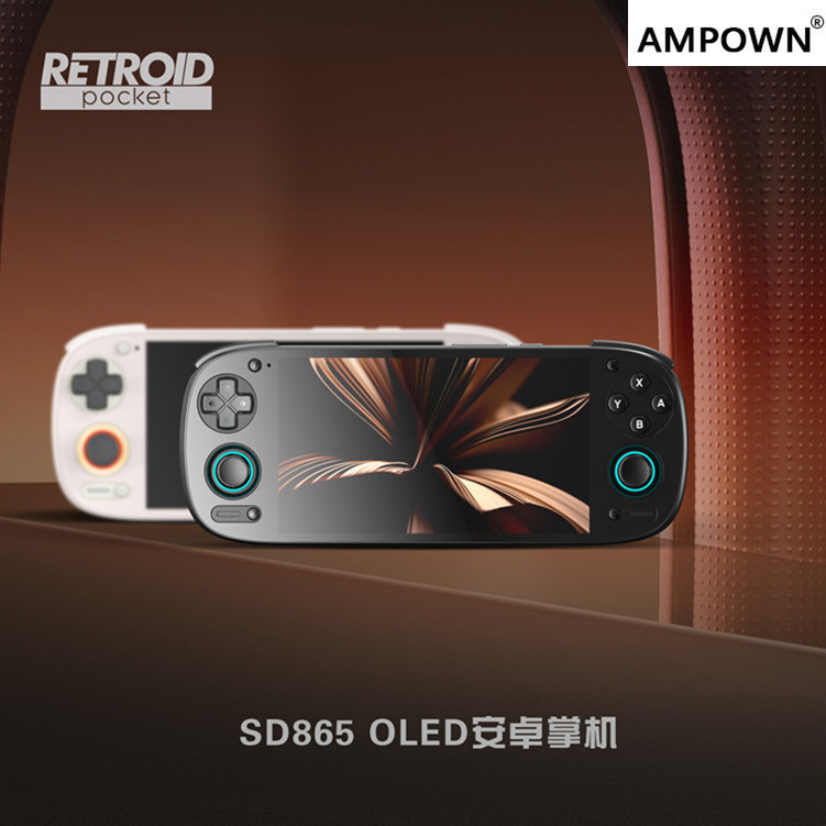 AMPOWN Retroid Pocket 5开源掌机无线WIFI游戏机复古经典安卓机